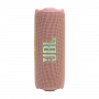 портативная акустика jbl flip 7 pink