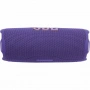 портативная акустика jbl flip 7 purple 
