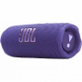 портативная акустика jbl flip 7 purple 