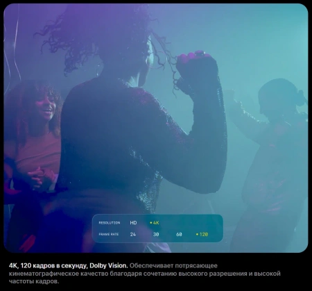 смартфон apple iphone 17 pro 1 тб, "cеребристый" | silver (nano-sim + esim)