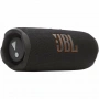 портативная акустика jbl flip 7 black 