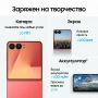 смартфон samsung galaxy z flip 7 12/512 гб pink