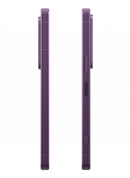 sony xperia 1 vii 12/256 гб orchid purple