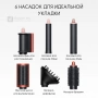 стайлер dyson hs05 airwrap long barrel strawberry bronze/blush pink