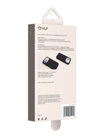 Чехол защитный VLP Aster Pro Case с MagSafe для iPhone 17 Pro, черный