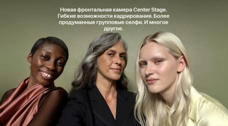 смартфон apple iphone 17 pro 1 тб, "cеребристый" | silver (nano-sim + esim)