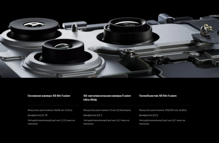 смартфон apple iphone 17 pro 1 тб, "cеребристый" | silver (nano-sim + esim)